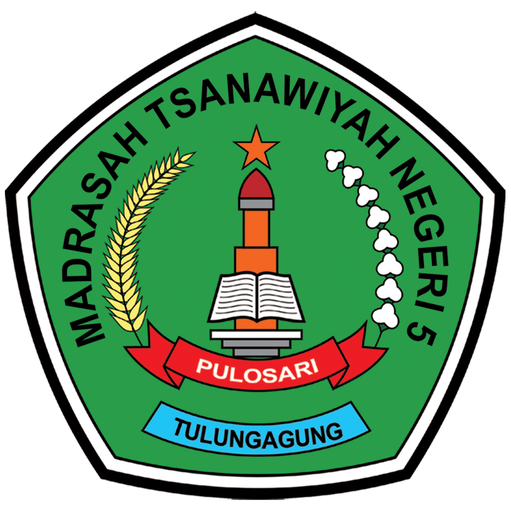 Logo madrasah tsanawiyah